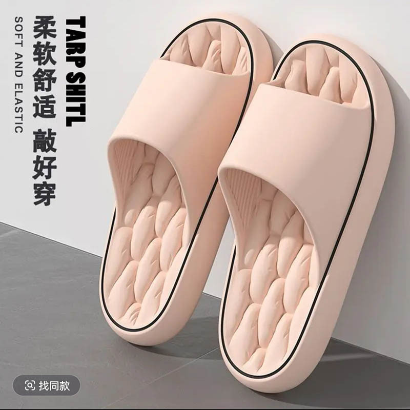 Nuevas Pantuflas de Baño para  - Your Home Bathroom reseña y precio